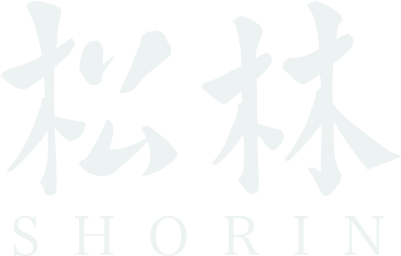 松林 SHORIN